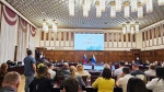 Первый Всероссийский форум «Россыпное золото России: пути развития, регулирование, технологии»